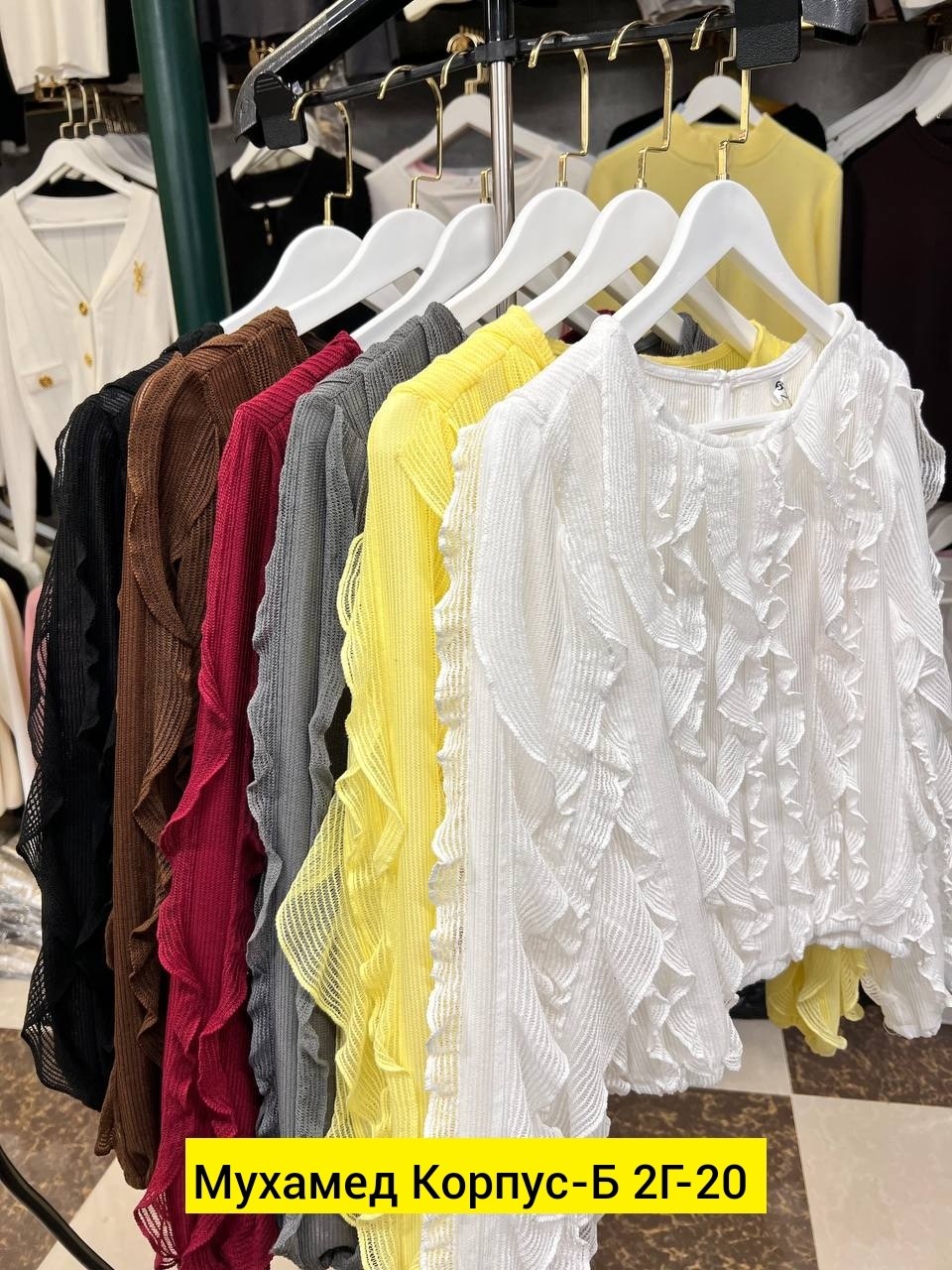 женская кофта,блузка с оборками,модная блузка,блузка с рюшами,блузка женская