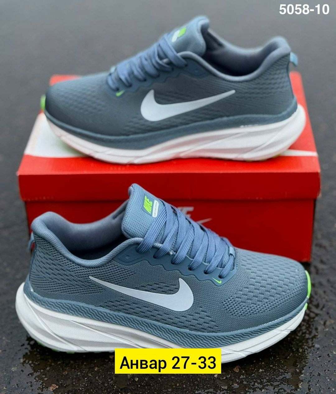 кроссовки,кроссовки мужские nike,кроссовки nike,,кроссовка