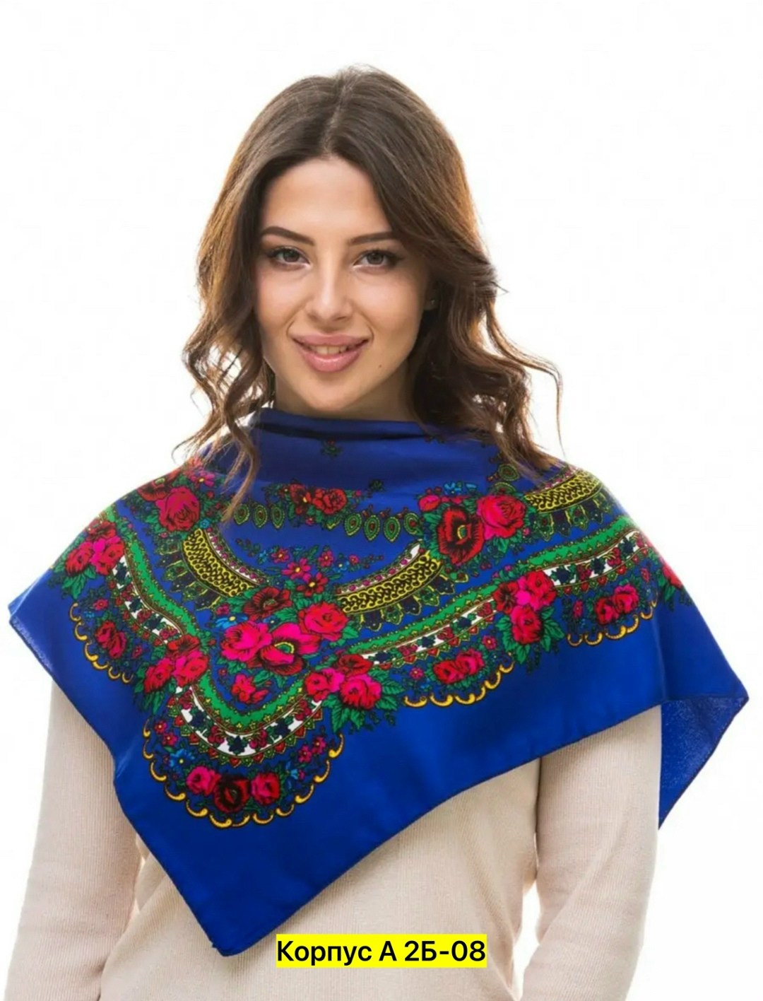 платок русский народный,платок,платки большие,ткань купонная платок,платок шаль