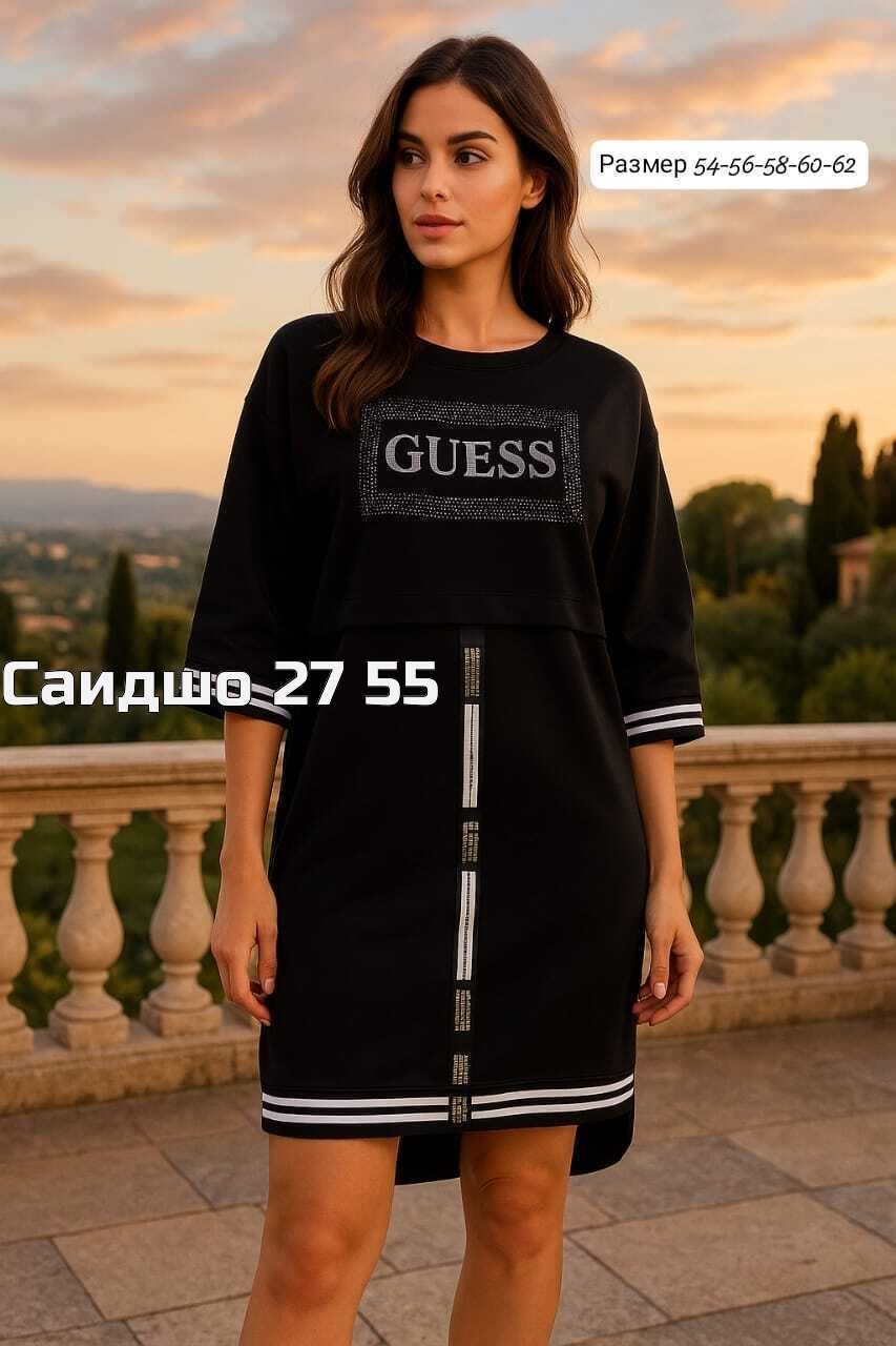женское платье больших размеров,платье женское,платье туника,трикотажное женское платье,платье большие размеры