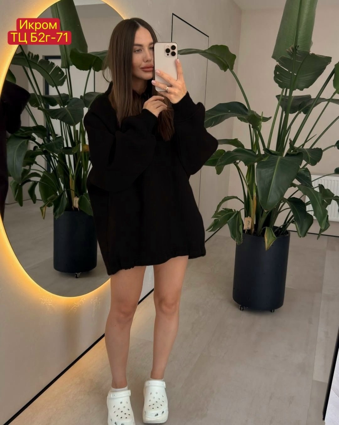 толстовка оверсайз,худи оверсайз с капюшоном,женская кофта,худи оверсайз,коричневая кофта оверсайз