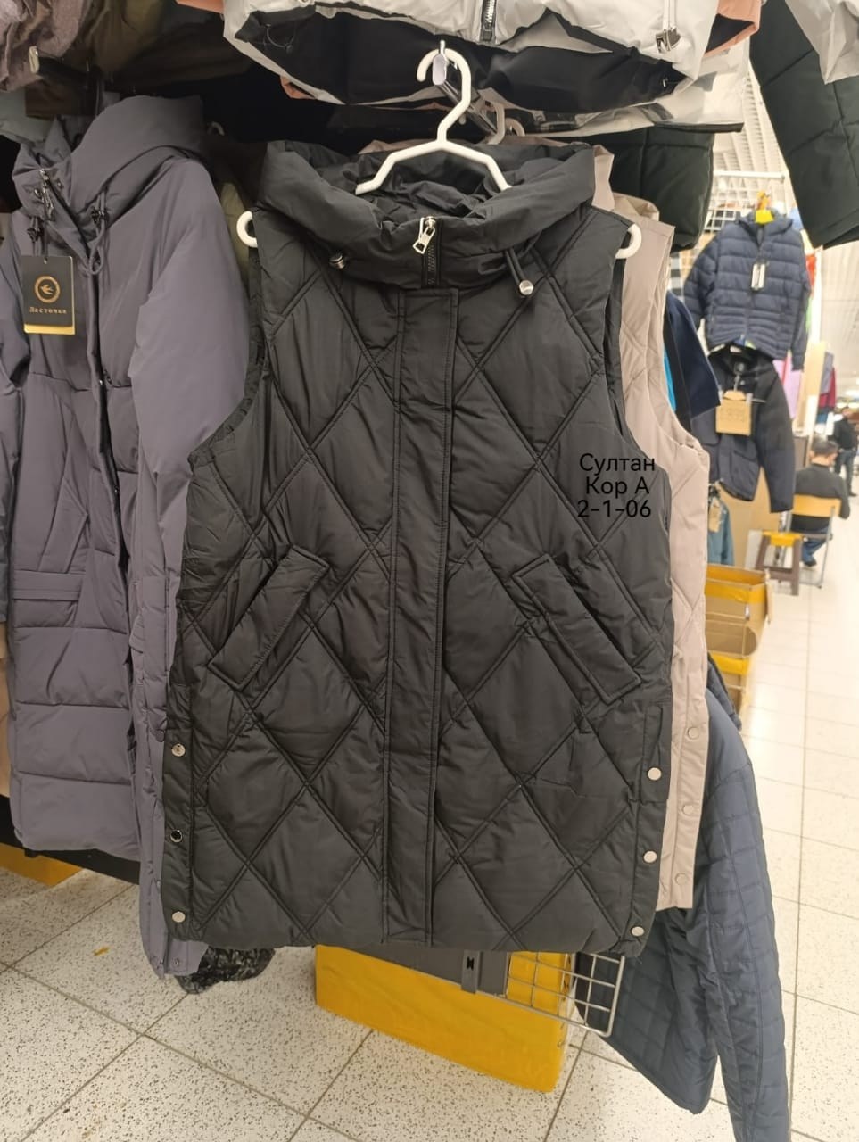 женские жилеты,жилетка удлиненная,жилетка женская,жилетка,теплый жилет