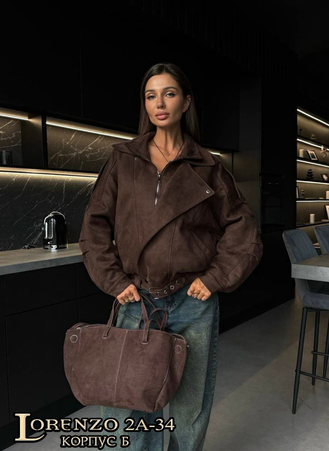 женская куртка бомбер из эко замши коричневого цвета,женская замшевая куртка,куртка бомбер замшевый оверсайз lofus 325114194,куртка бомбер женская замша оверсайз,замшевая куртка