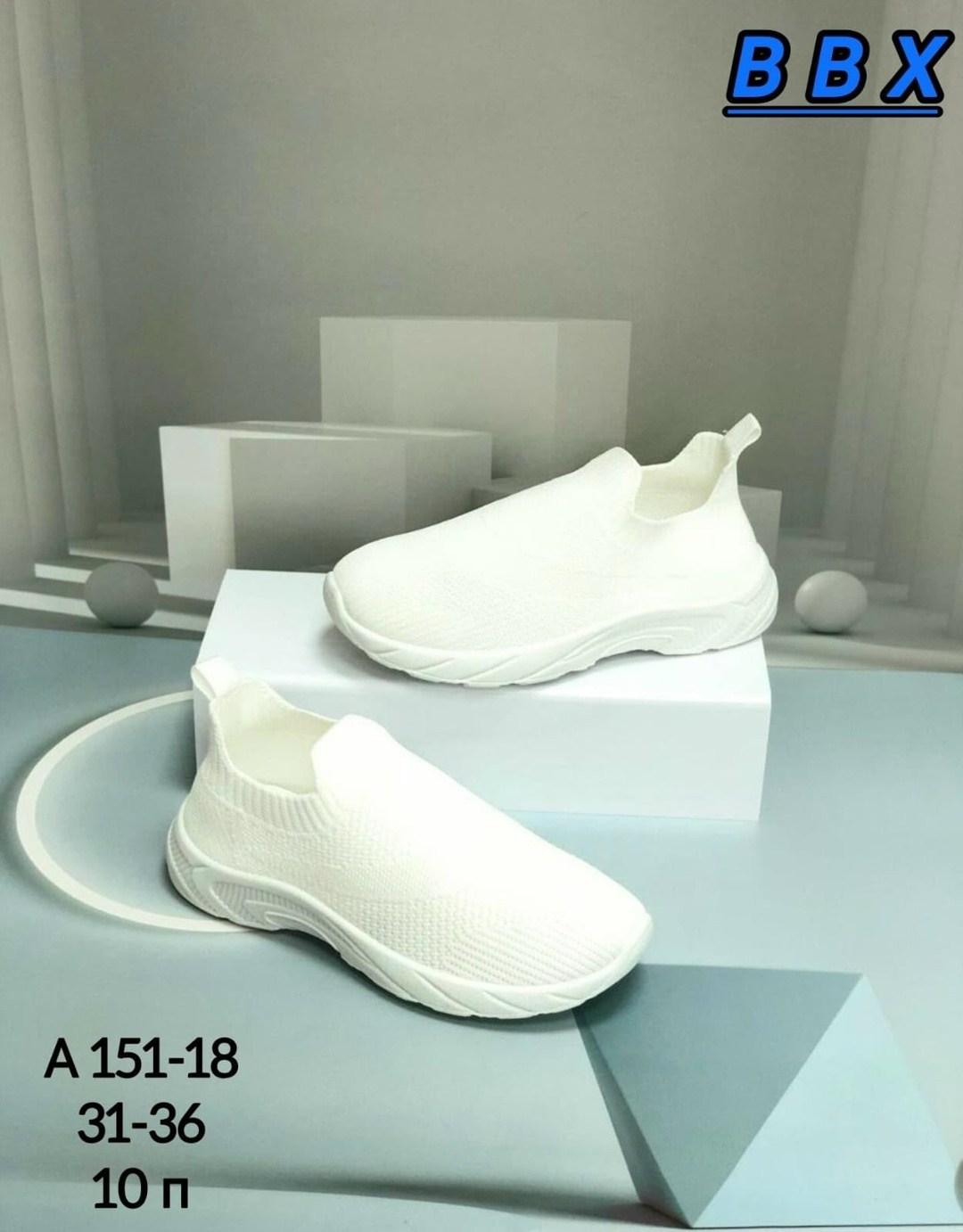 кроссовки летние текстильные,слипоны детские,летние кроссовки,детские кроссовки,модные кроссовки