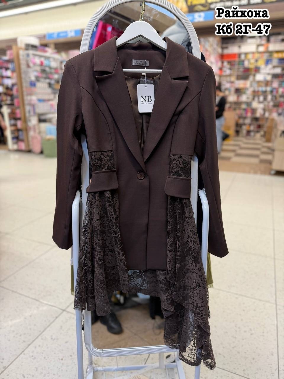 брючный костюм женский,пиджак приталенный удлиненный mischarm,женские жакеты,женские костюмы,женский деловой костюм