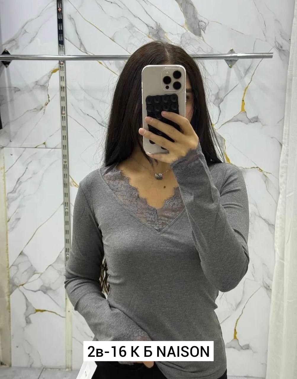 стильная кофта,кофта женская,нарядная кофта,джемпера женские,женская кофточка