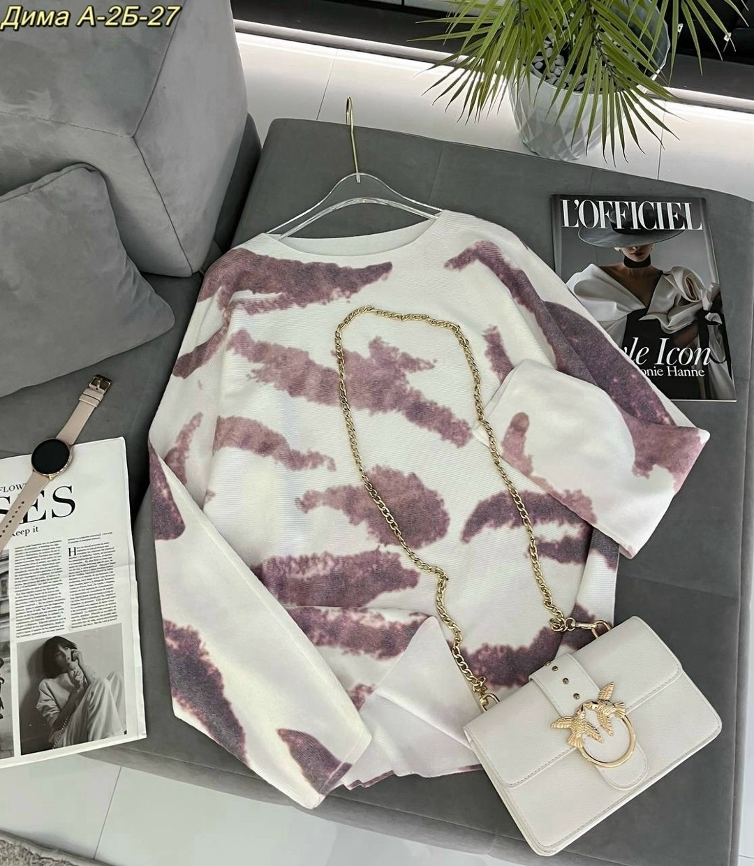 женская кофта,свитшот женская,кофта варенка женская,стильная блузка,блузка женская