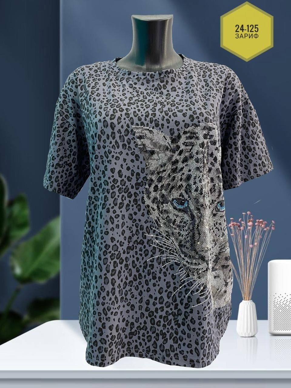 женская футболка,футболки женские больших размеров,футболка женская 6506 "леопард",туника женская,футболка с леопардовым принтом