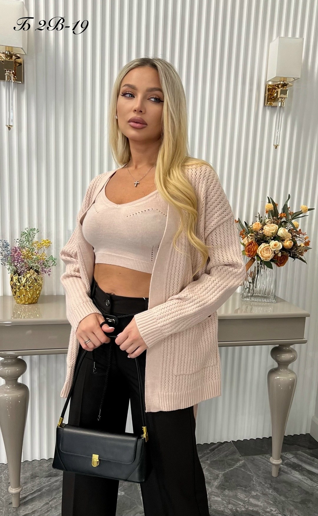 кардиган женский вязаный,женский кардиган,кардиган, кардиганы женские,кардиган вязаное