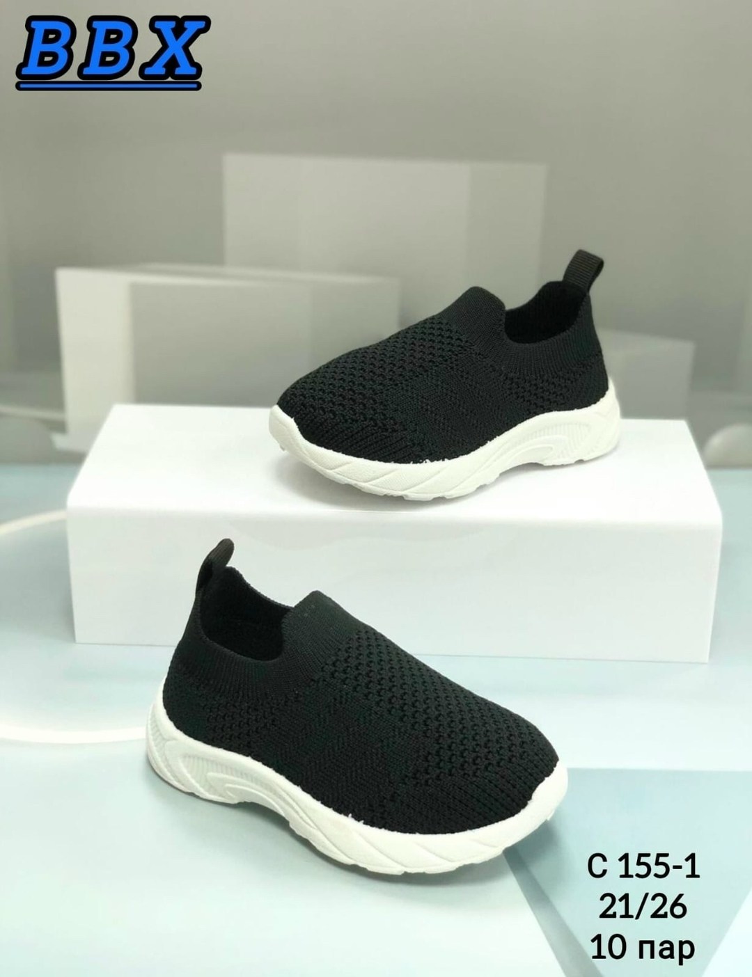 детские кроссовки,розовые кроссовки,кроссовки в сеточку детские,слипоны детские,кроссовки для девочек