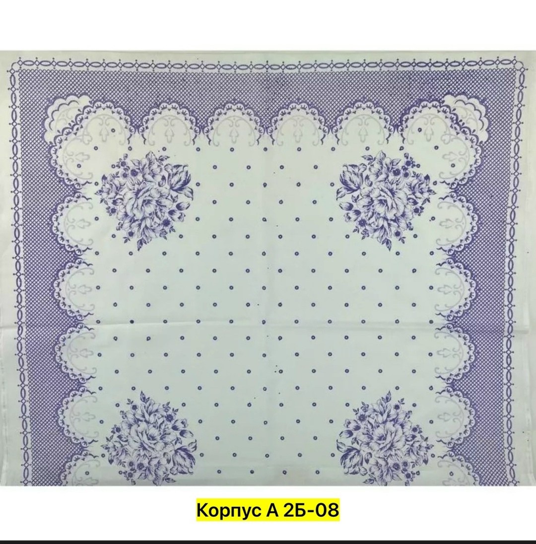 ситцевый платок,женские платки,платка,платок белый,платки косынка