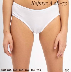 Нижнее белье