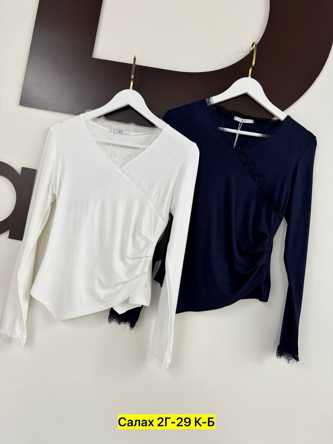 кофта женская,кофточка женская,женские блузки,кофточка,кофта вискоза