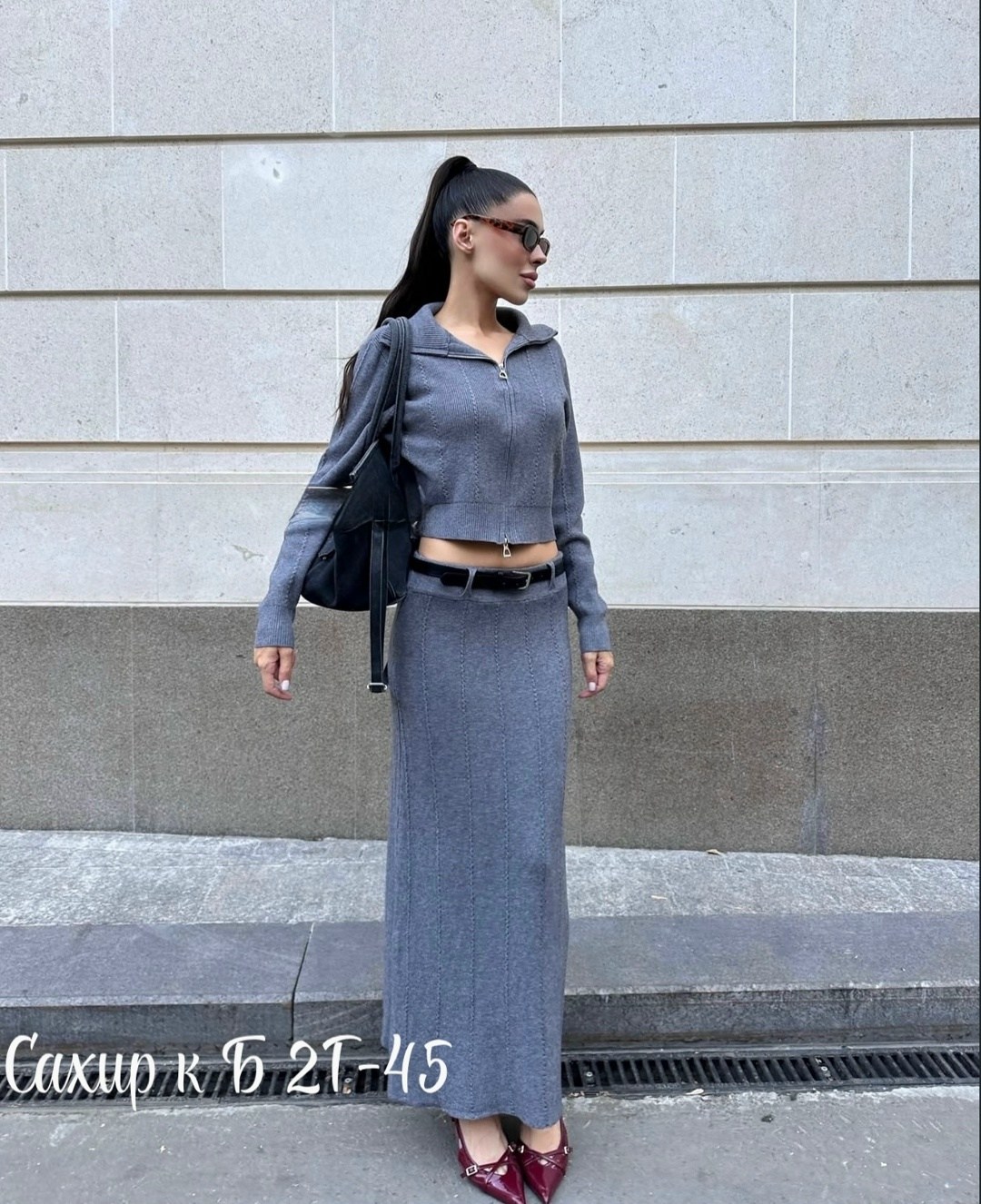 костюм с юбкой двойка,костюм с юбкой,трикотажный костюм с юбкой,кашемировый костюм с юбкой,костюм женский с юбкой трикотажный