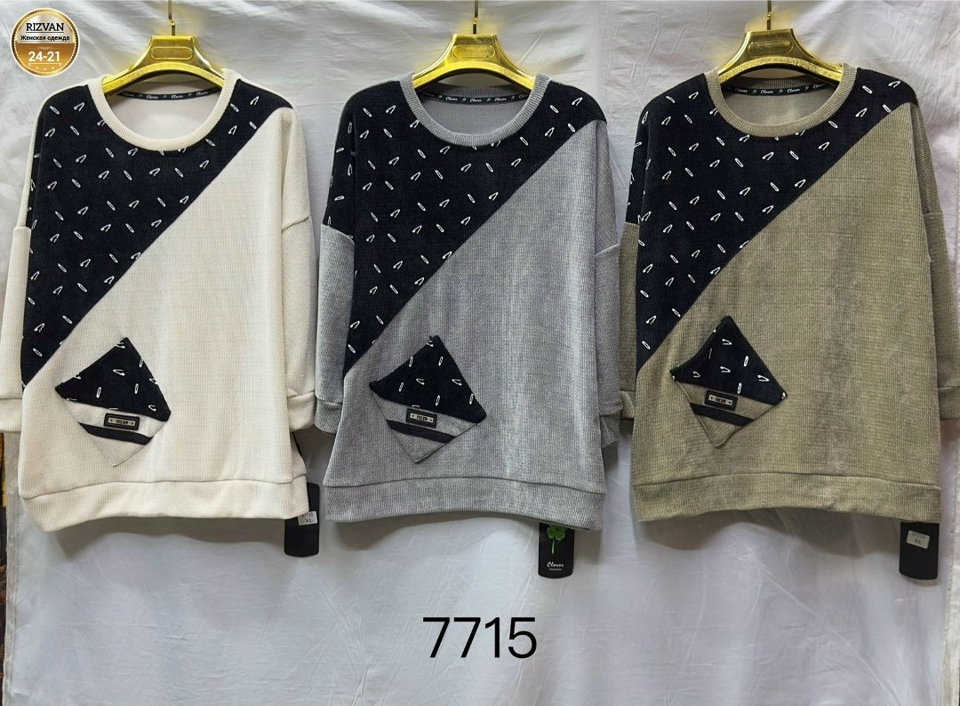 стильная кофта,нарядная кофта,женская кофта,туника большие размеров,стильный джемпер