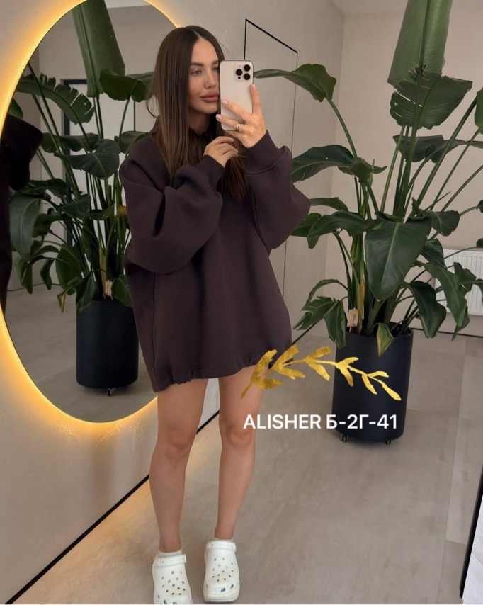 толстовка оверсайз,худи оверсайз с капюшоном,худи оверсайз с капюшоном теплое с начесом,толстовки женская,худи оверсайз