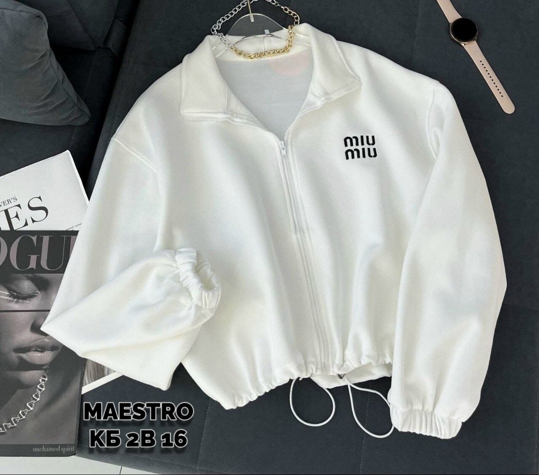 кофта на замке,кофта толстовка,свитшот женская,женская кофта,кофта хлопок