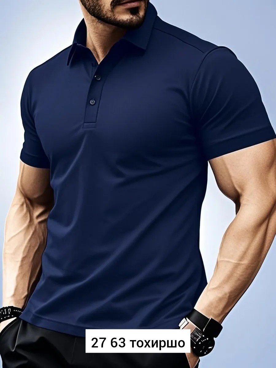футболки мужские,футболки поло мужская,футболки поло,мужская мода,поло мужские