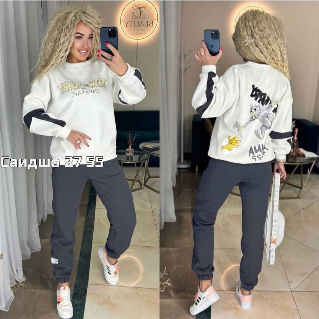 костюм женский спортивный на флисе,костюм женский на флисе,женский костюм двойка,спортивные костюмы женские,костюм спортивный женские спортивные костюмы