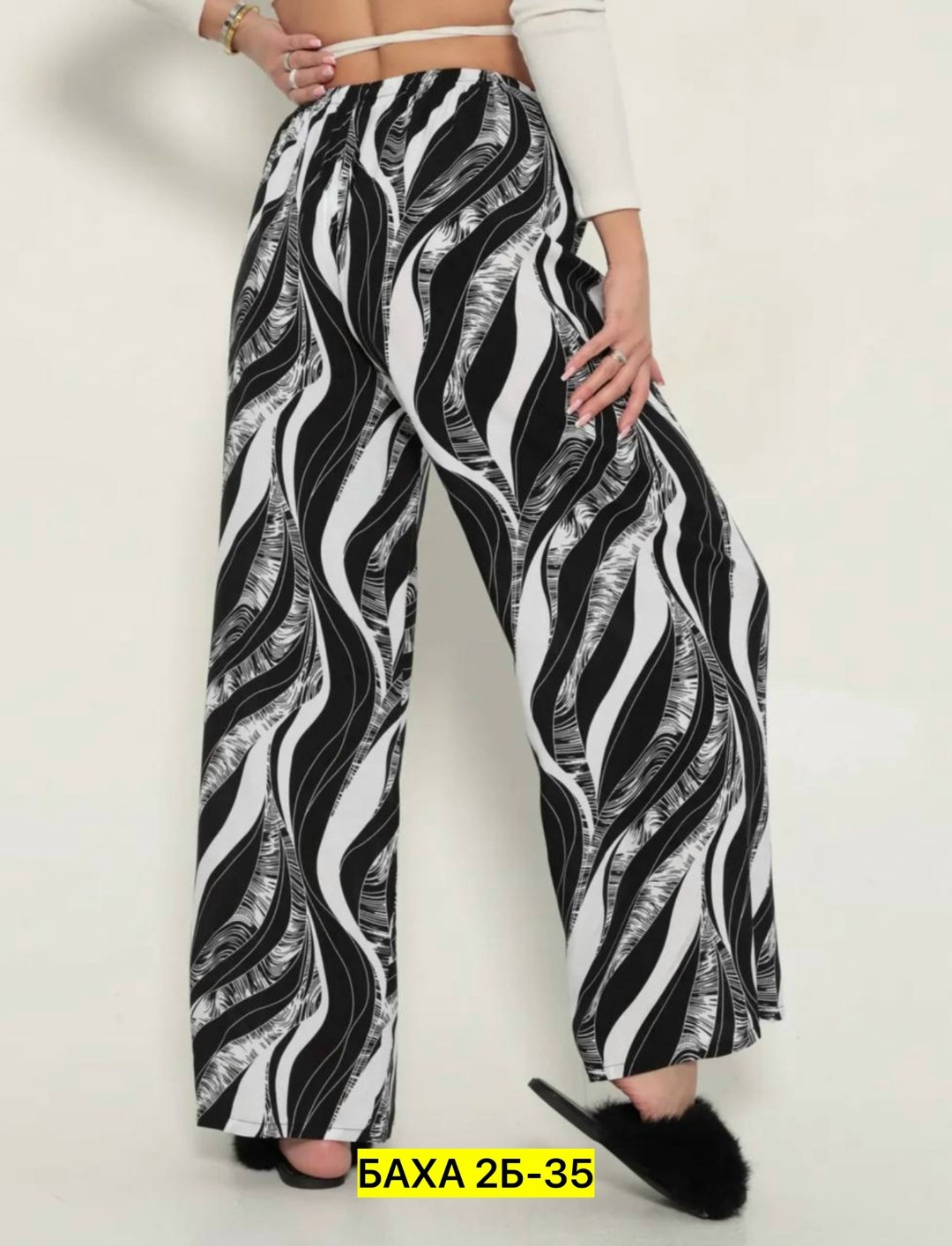 брюки палаццо зебра,летние брюки широкие палаццо,брюки летние палаццо,женские брюки палаццо,брюки палаццо