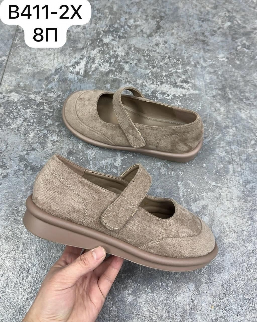 , женская, повседневные,повседневные туфли,обуви