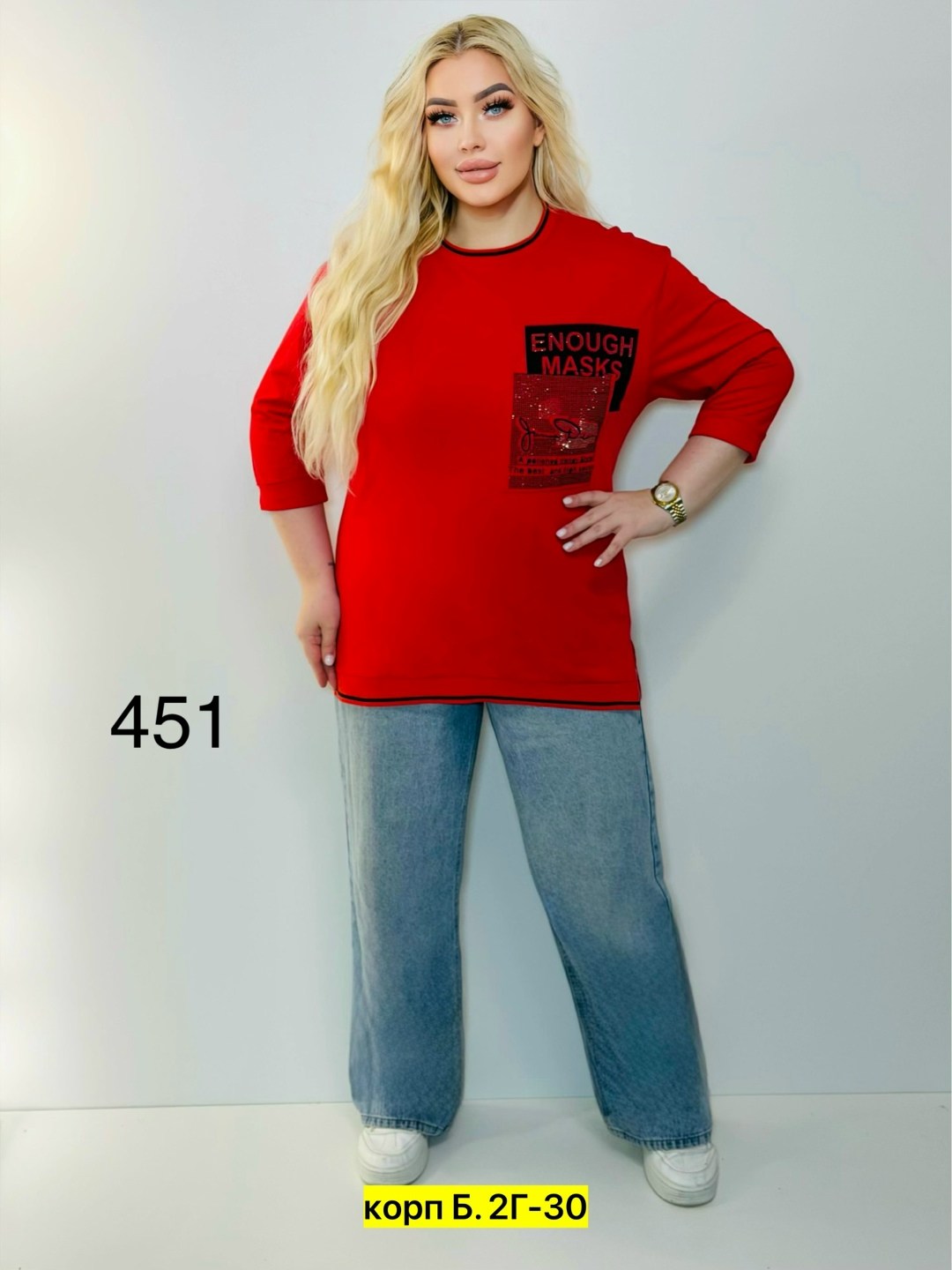 женская туника,кофта женская,свитшот женская,туника блузка,джемпер для женщин