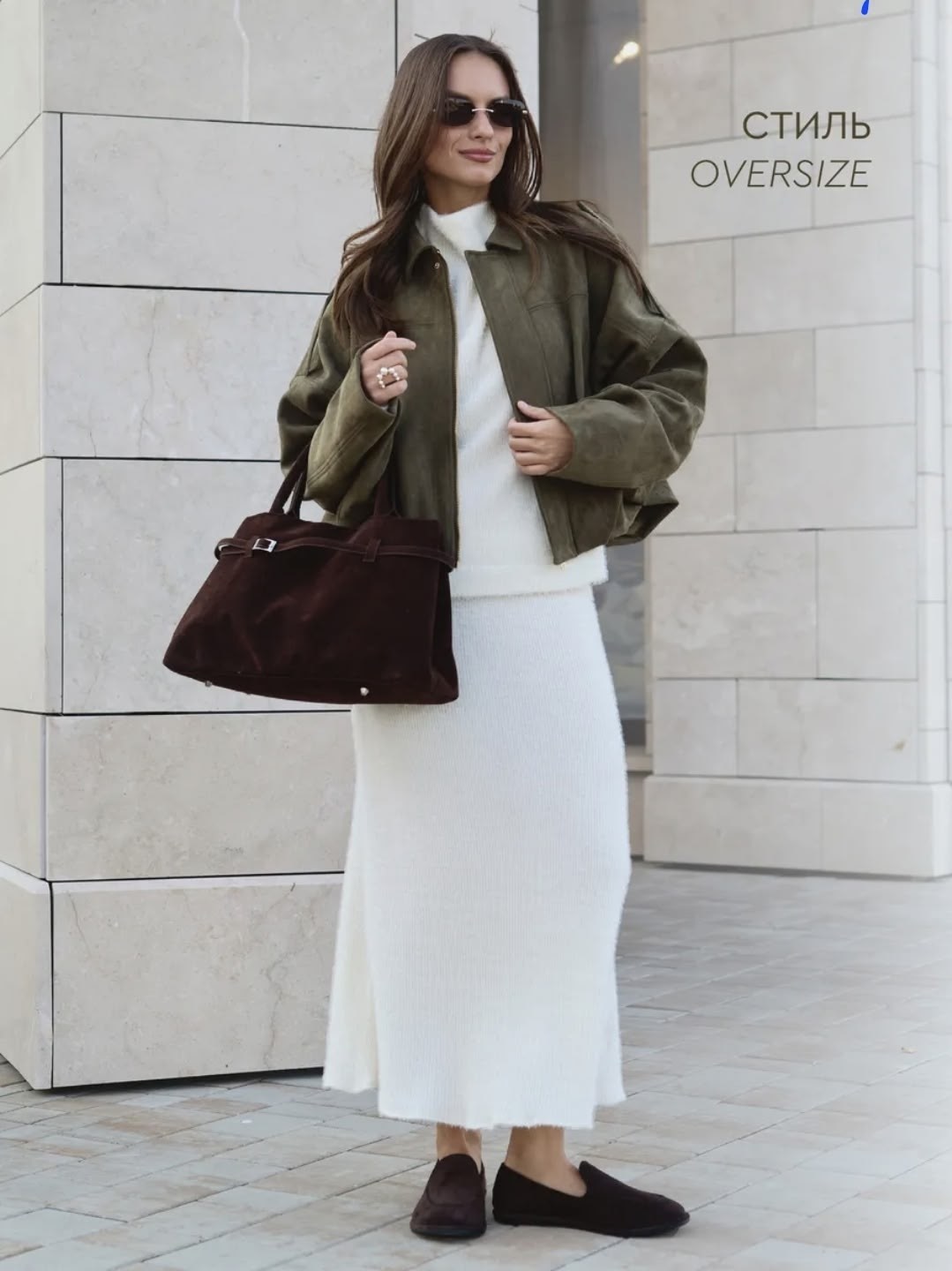 куртка бомбер замшевая коричневая женская весна демисезонная irinakhai design,замшевая куртка,бомбер укороченный оверсайз замшевый куртка рабочего тренд saint shine,замшевая куртка женская,куртка бомб