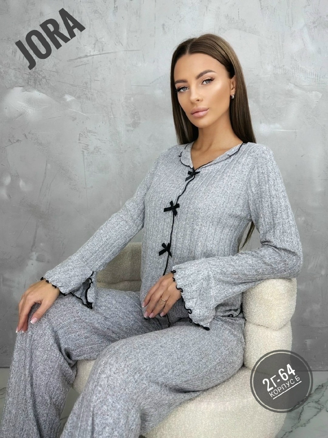 женские кофты,кофта,трикотажный костюм,вязаная кофта,женские костюмы