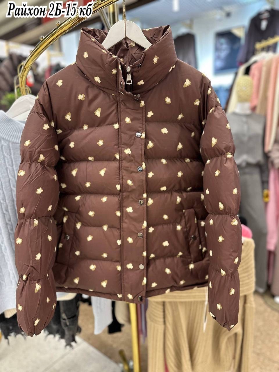 демисезонная куртка,куртка женская демисезонная,куртка зимняя женская,женская куртка,куртка с цветочками