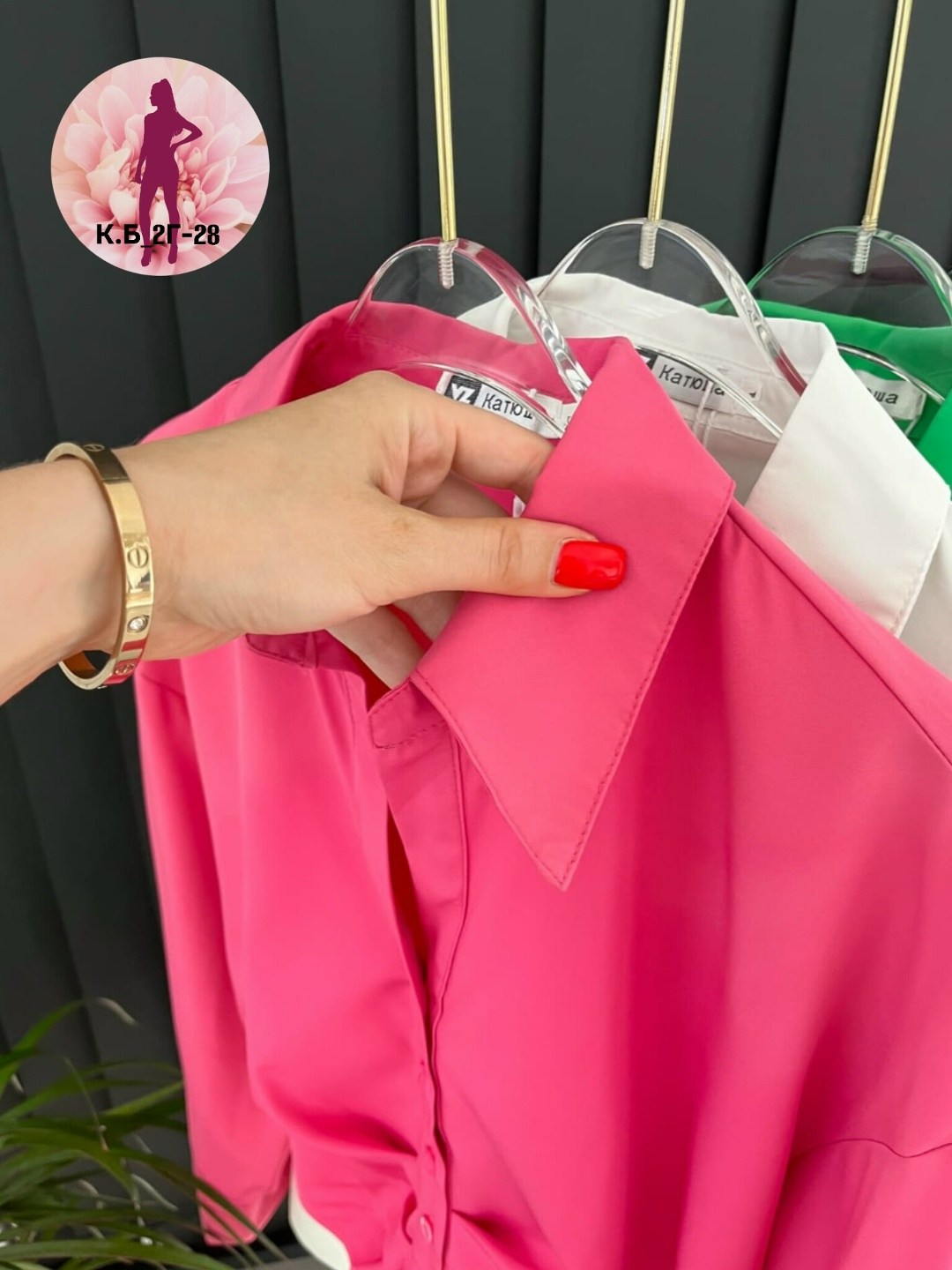 женская блуза,рубашка женская,блузка рубашка,стильная блузка,блузка женская