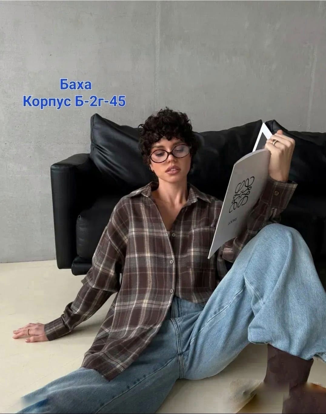 рубашка в клетку женская теплая оверсайз без кармана,рубашка женская в клетку оверсайз,рубашка в клетку женская,рубашка оверсайз в клетку,рубашка женская