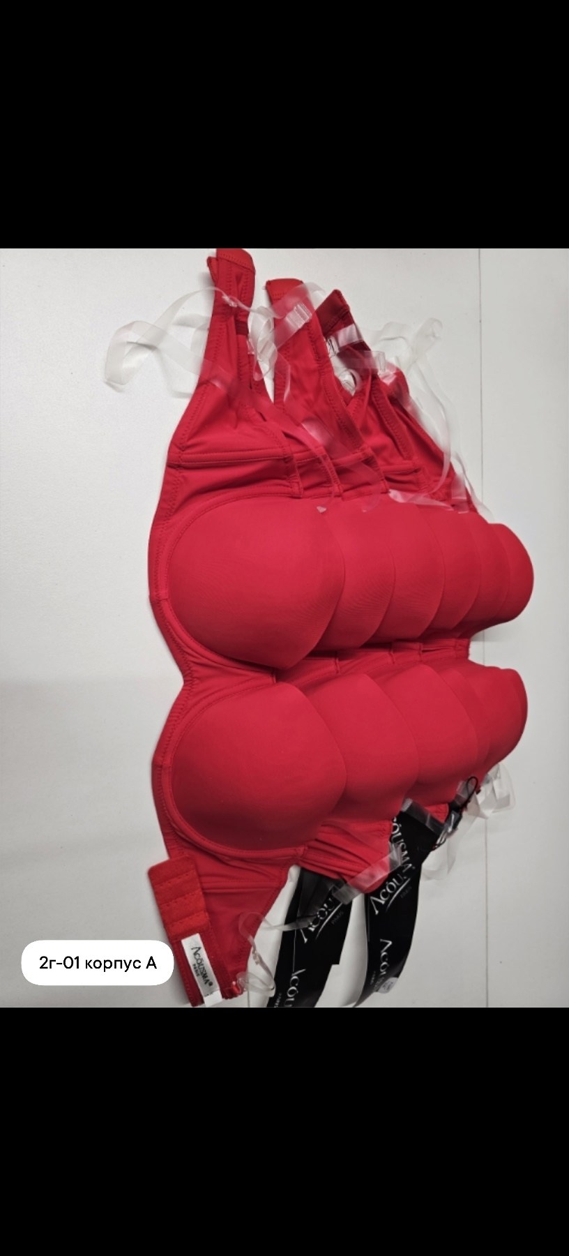 бюстгальтер комплект,нижнее белье комплект трусы и бюстгальтер,нижнее белье бюстгальтер,бюстгальтер,нижне бельё женское