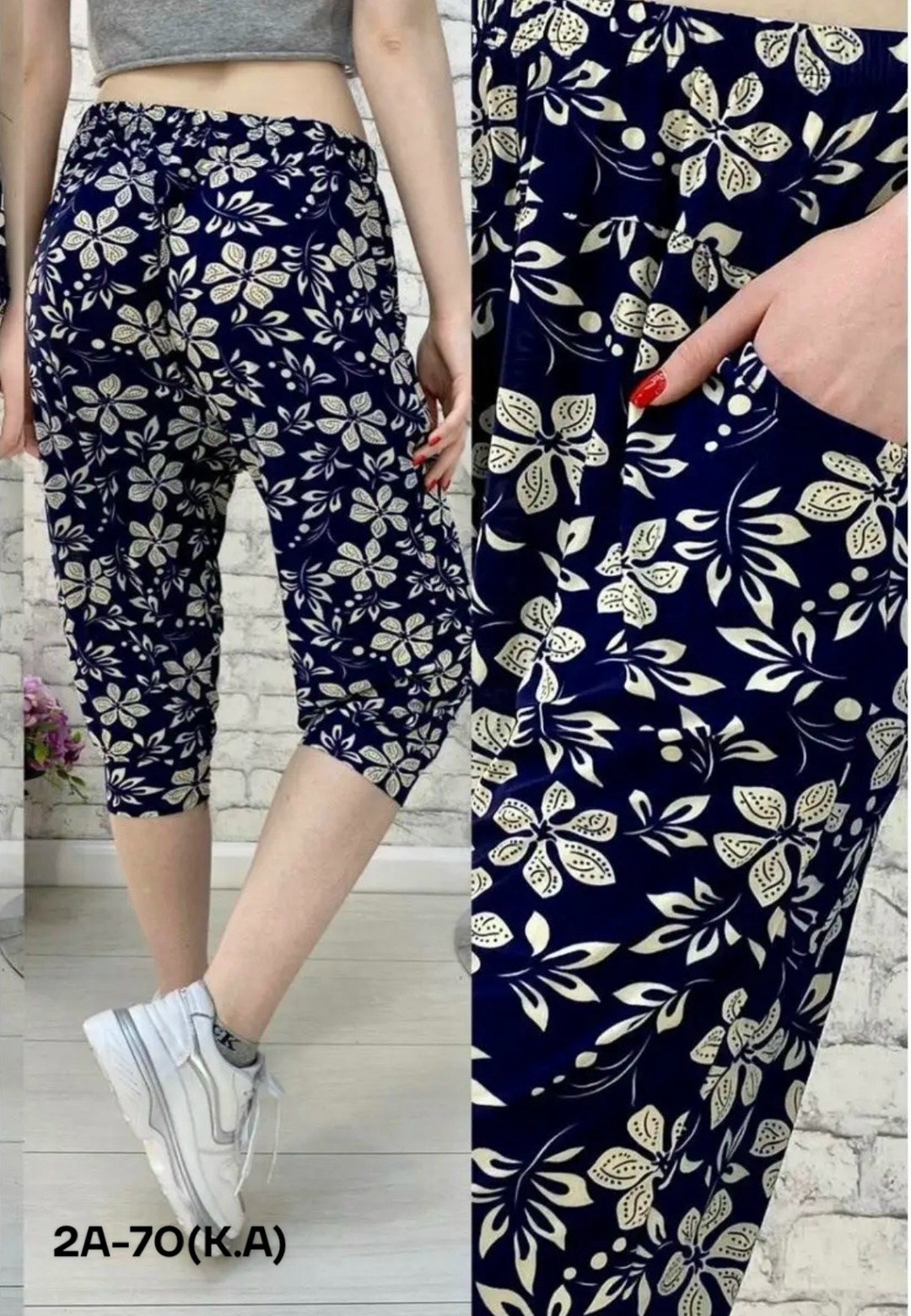 бриджи женские,бриджи в цветочек,бриджи капри,бриджи женские в цветочек,брюки бриджи