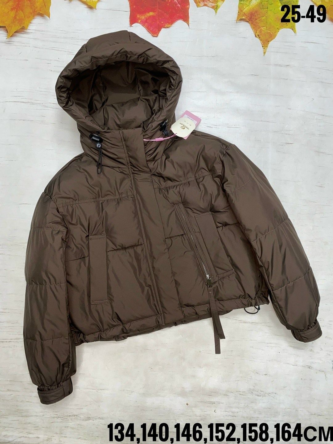 куртка демисезонная,куртка модная,женская куртка,куртка,женская демисезонная куртка