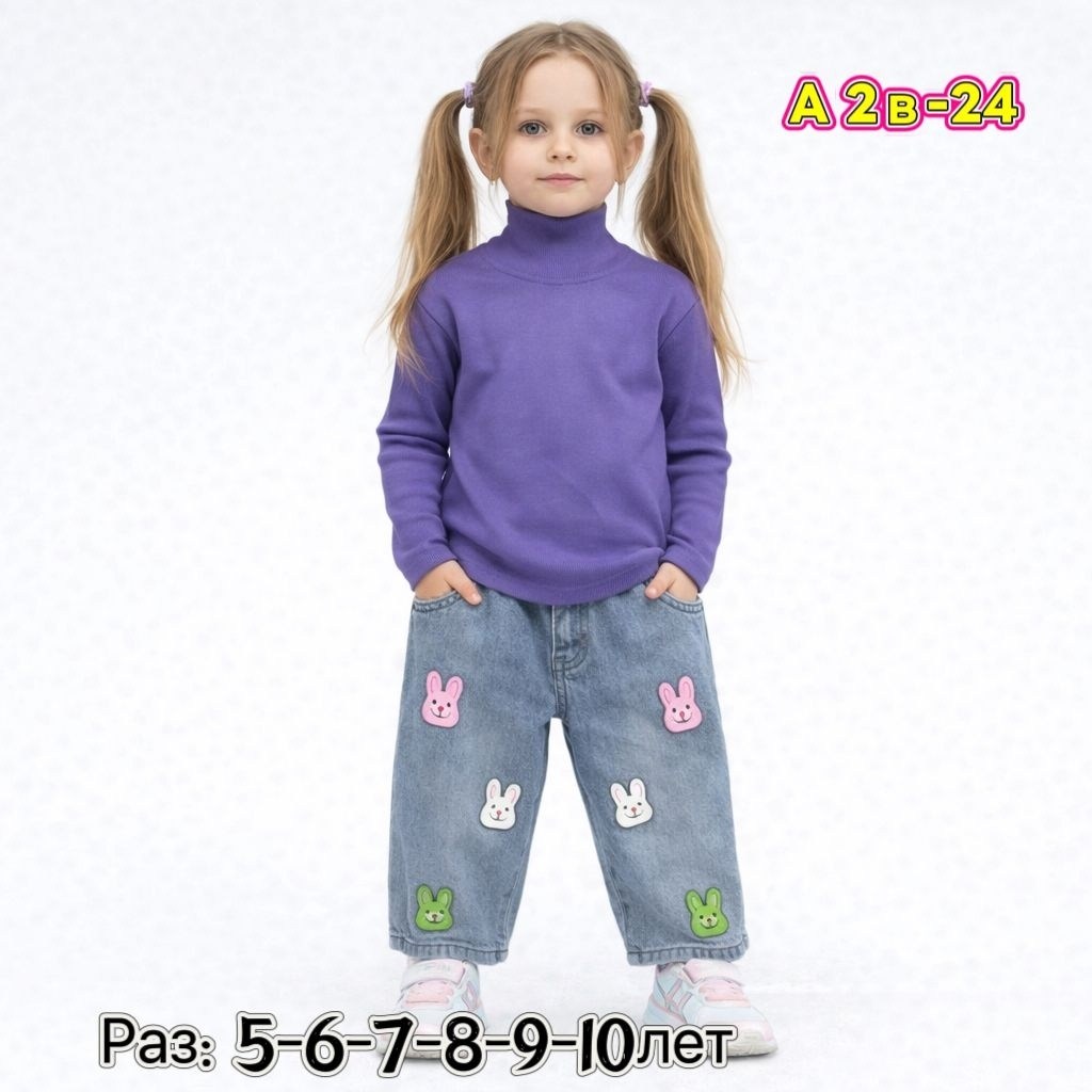 водолазка для мальчика,водолазка,джемпер детский,свитера для мальчик,бордовая водолазка