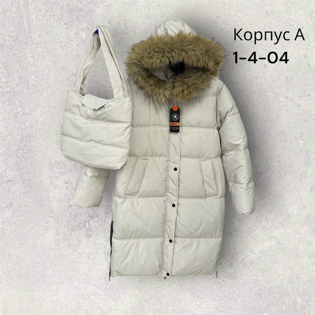 зимняя куртка,куртка женская зимняя,пуховик женский,куртка женская,зимние куртки и пуховики