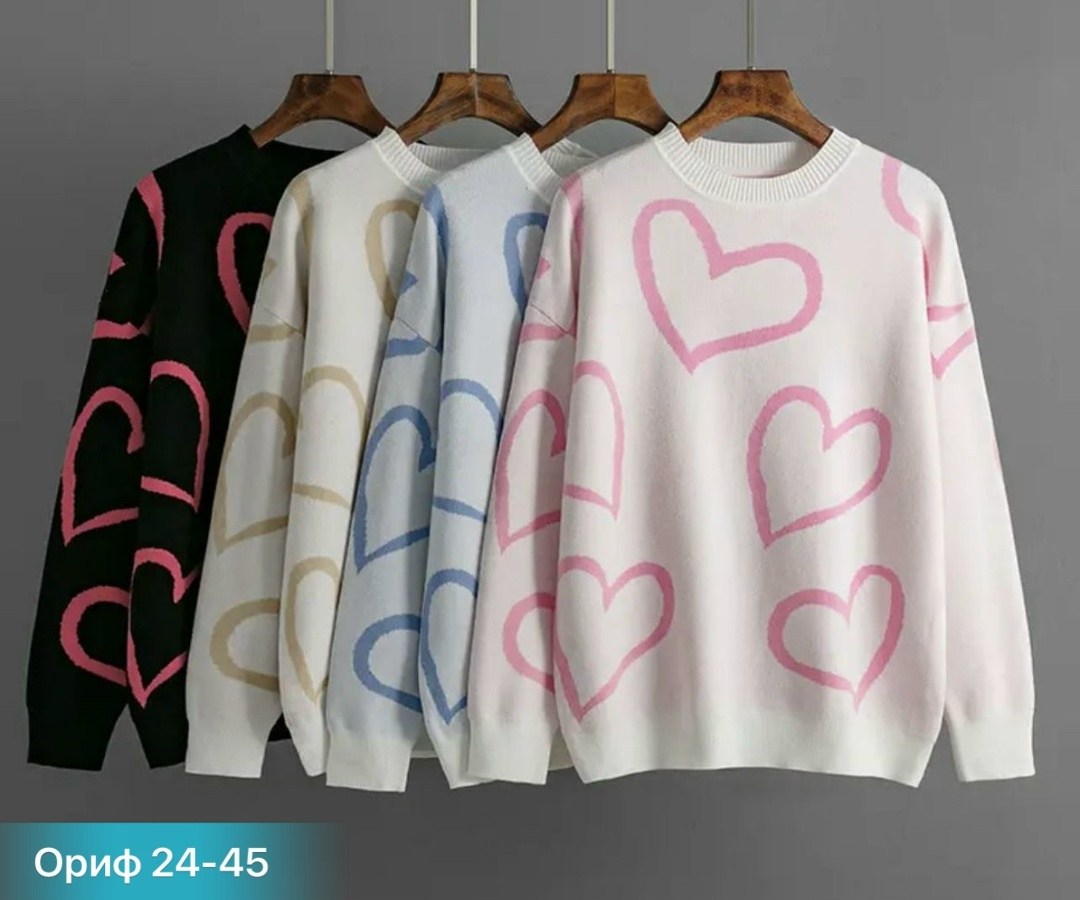 свитер оверсайз удлиненный с сердечками isali,свитер оверсайз длинный вязаный с сердечками dh fashion,джемпер оверсайз с сердечками lyly fashion,джемпер с сердечками,свитер
