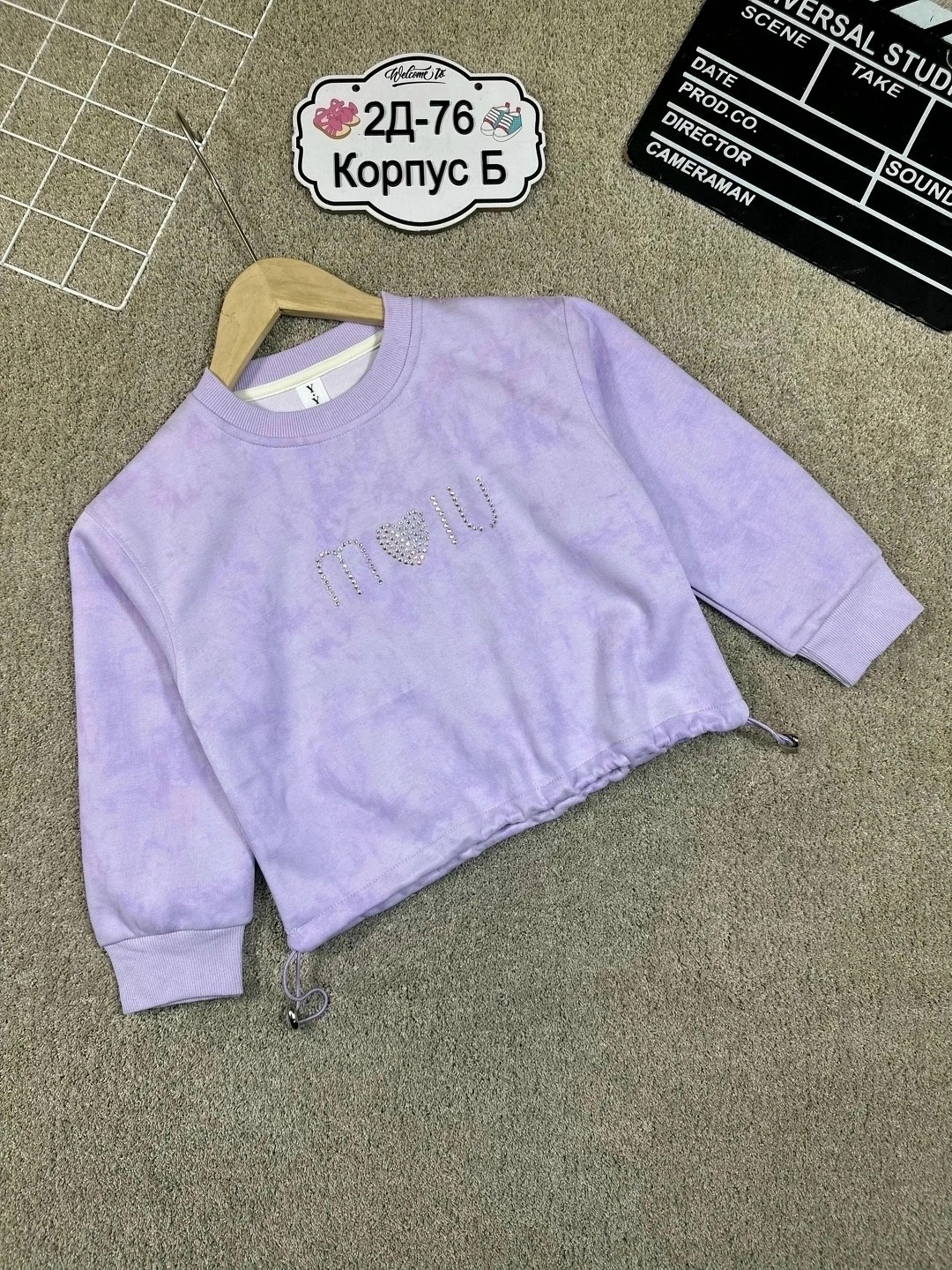 кофта для девушек,свитшот для девочки,кофта свитшот для девочек,кофта теплая,детская кофта свитшот