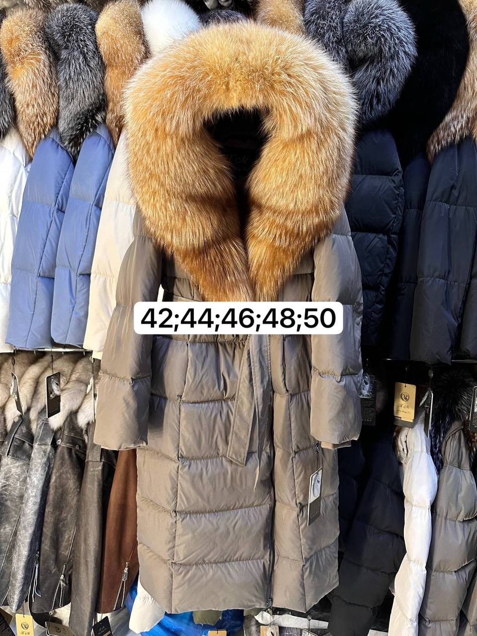 женский пуховик с натуральным мехом,пуховик с натуральным мехом,пуховик с мехом,куртка пуховик женский 44 46,пуховик женский