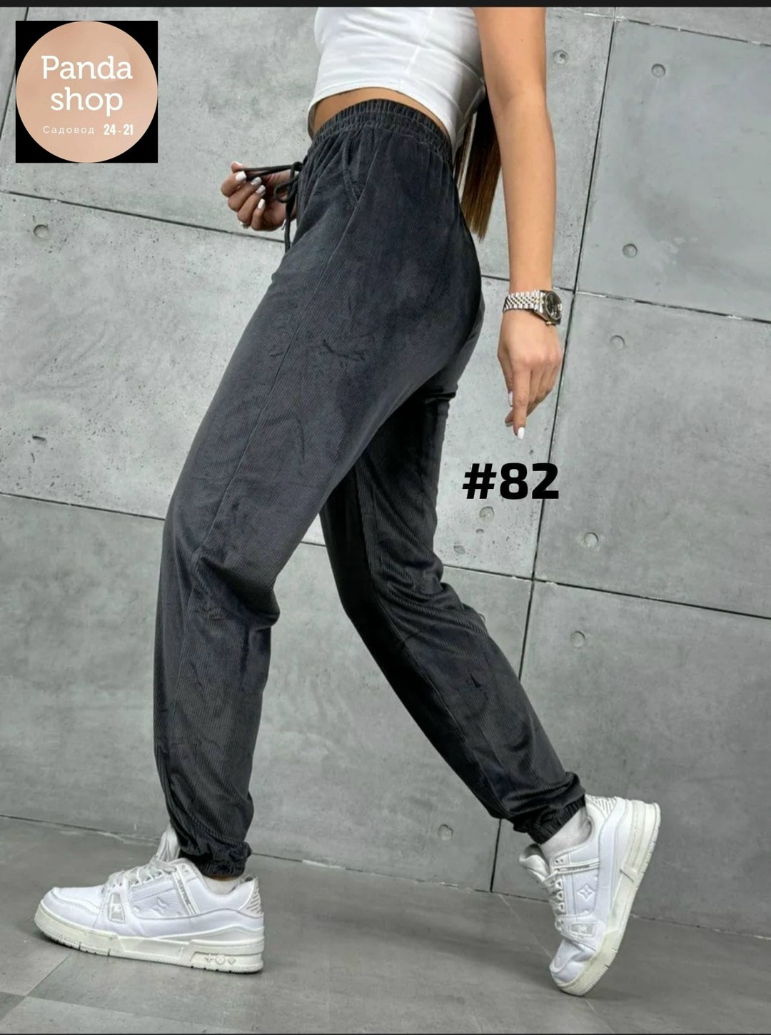 брюки спортивные женская,велюровые женские брюки домашние штаны,вельветовые брюки мода 2026 женские,штаны спортивные велюровые женские,штаны велюровые женские