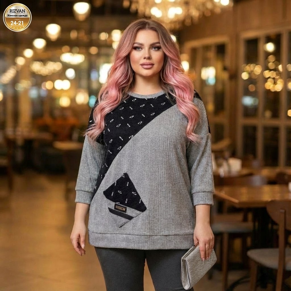 стильная кофта,нарядная кофта,женская кофта,туника большие размеров,стильный джемпер