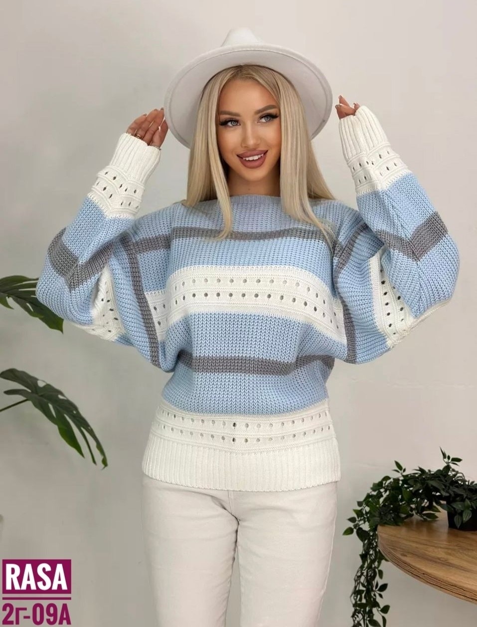 свитер вязаный в полоску,джемпер вязаный в полоску,кофта вязаная в полоску летучая мышь kristyle,кофта вязаная,свитер вязаный кофта оверсайз