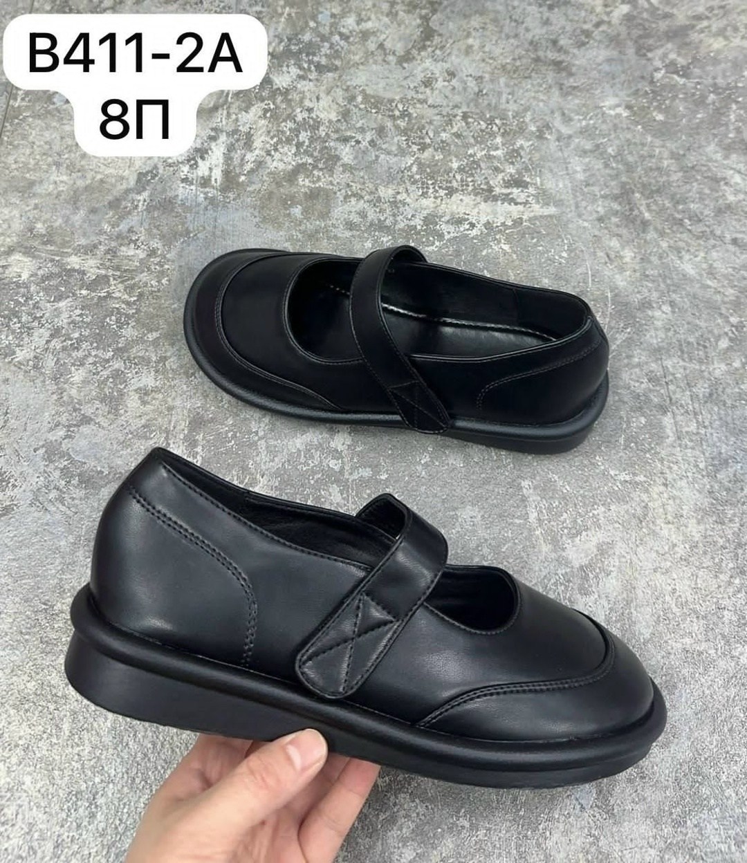 , женская, повседневные,повседневные туфли,обуви