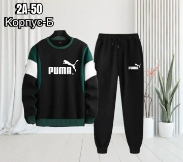 спортивные костюм,спортивный костюм подростковый,спортивный мужской костюм nike,спортивные костюмы nike,костюм спортивный для мальчиков