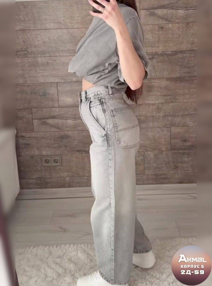 женские джинсы,джинсы трубы женские,широкие джинсы,джинсы,джинсы трубы с карманами женские