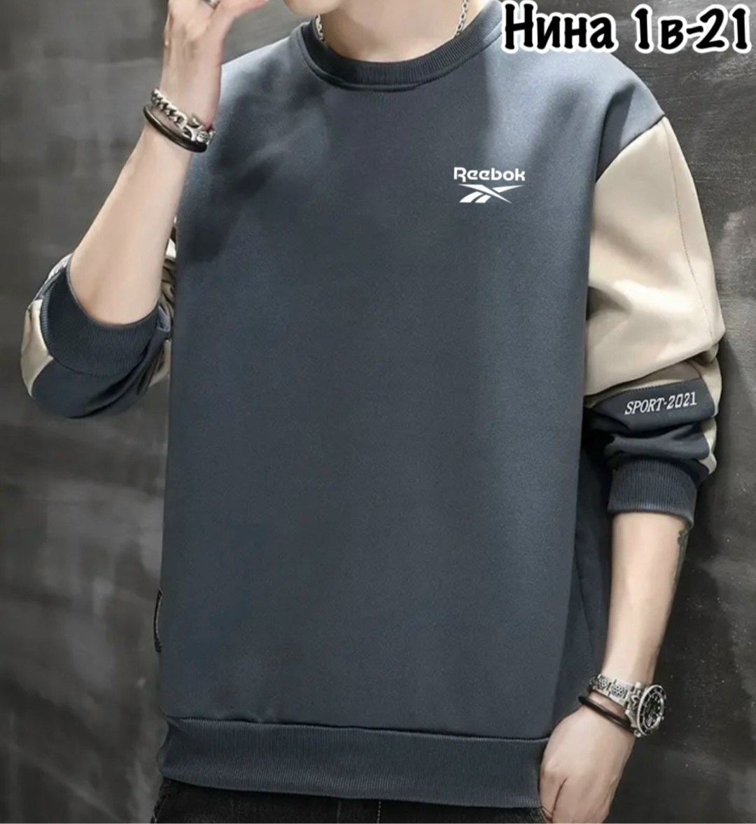 повседневный свитшот,мужские свитшоты,свитшот мужская,мужская толстовка,толстовка в стиле