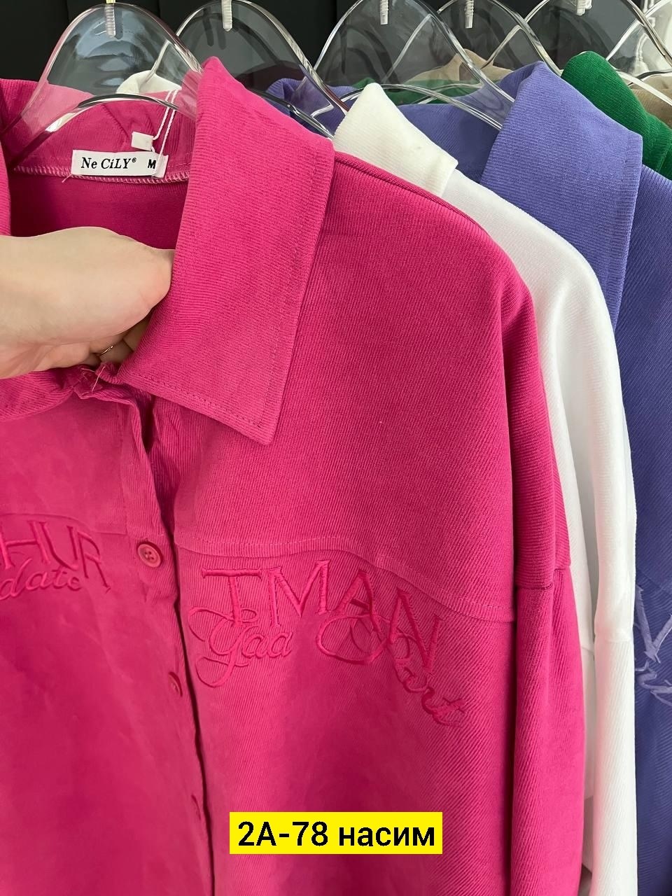 кофта женский,одежд,женской одежды,кофта красивая