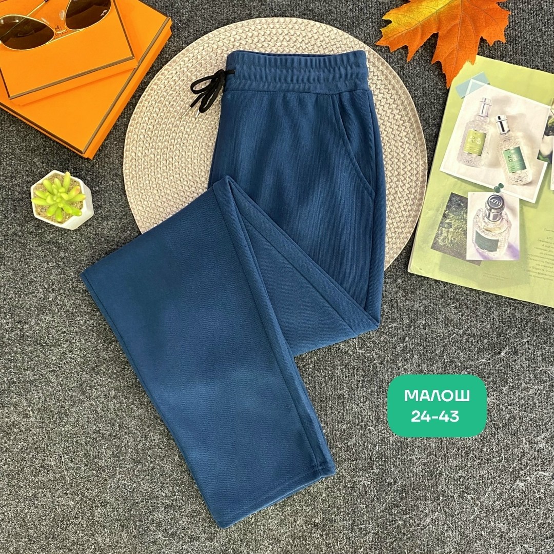 брюки женские теплые без начеса спортивные штаны aiva fashion,женские брюки,спортивные брюки,штаны женские,спортивные штаны женские