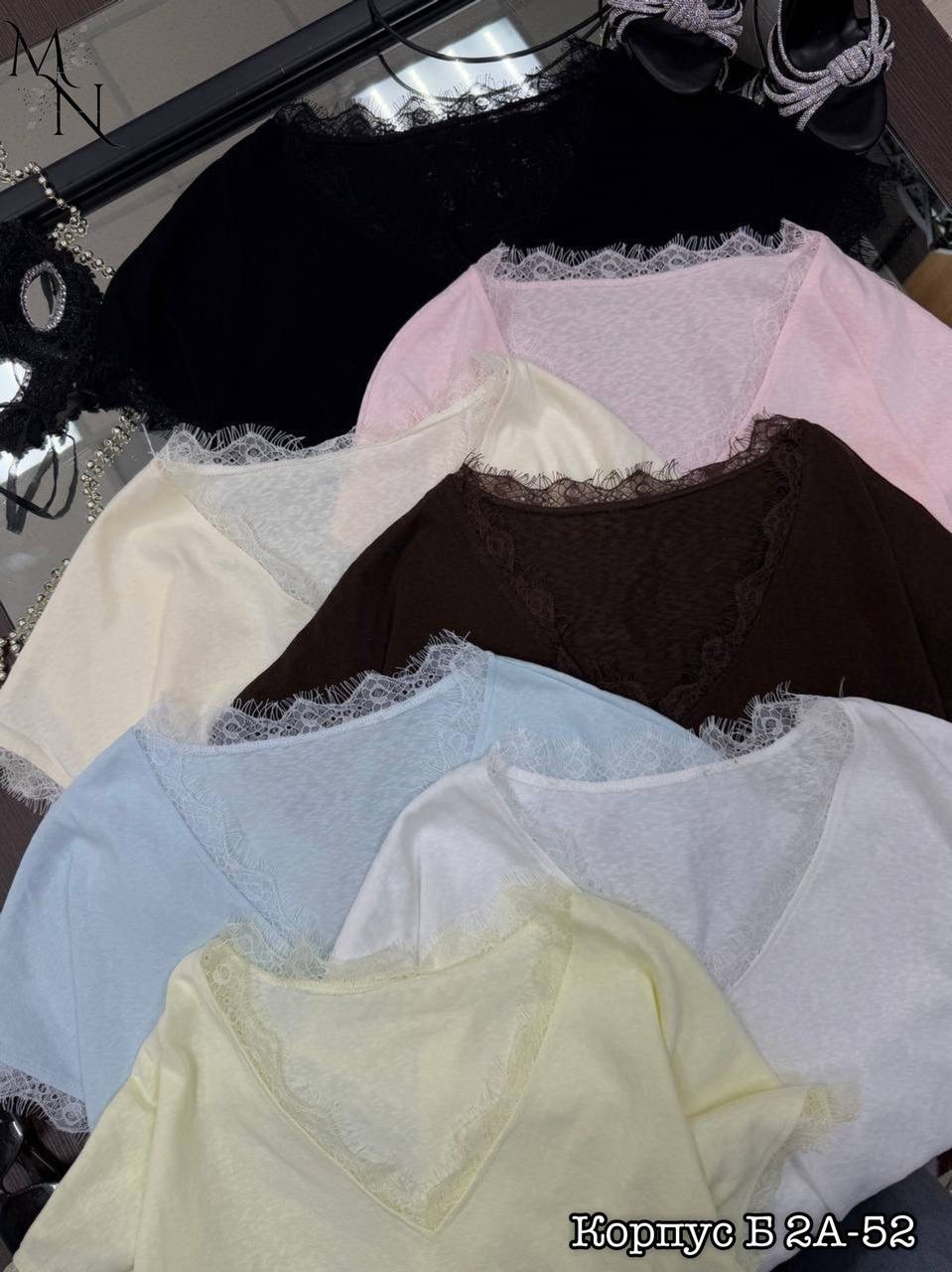 футболка с кружевами,кружевная футболка,блузка с кружевами,футболки женская оверсайз,женская футболка