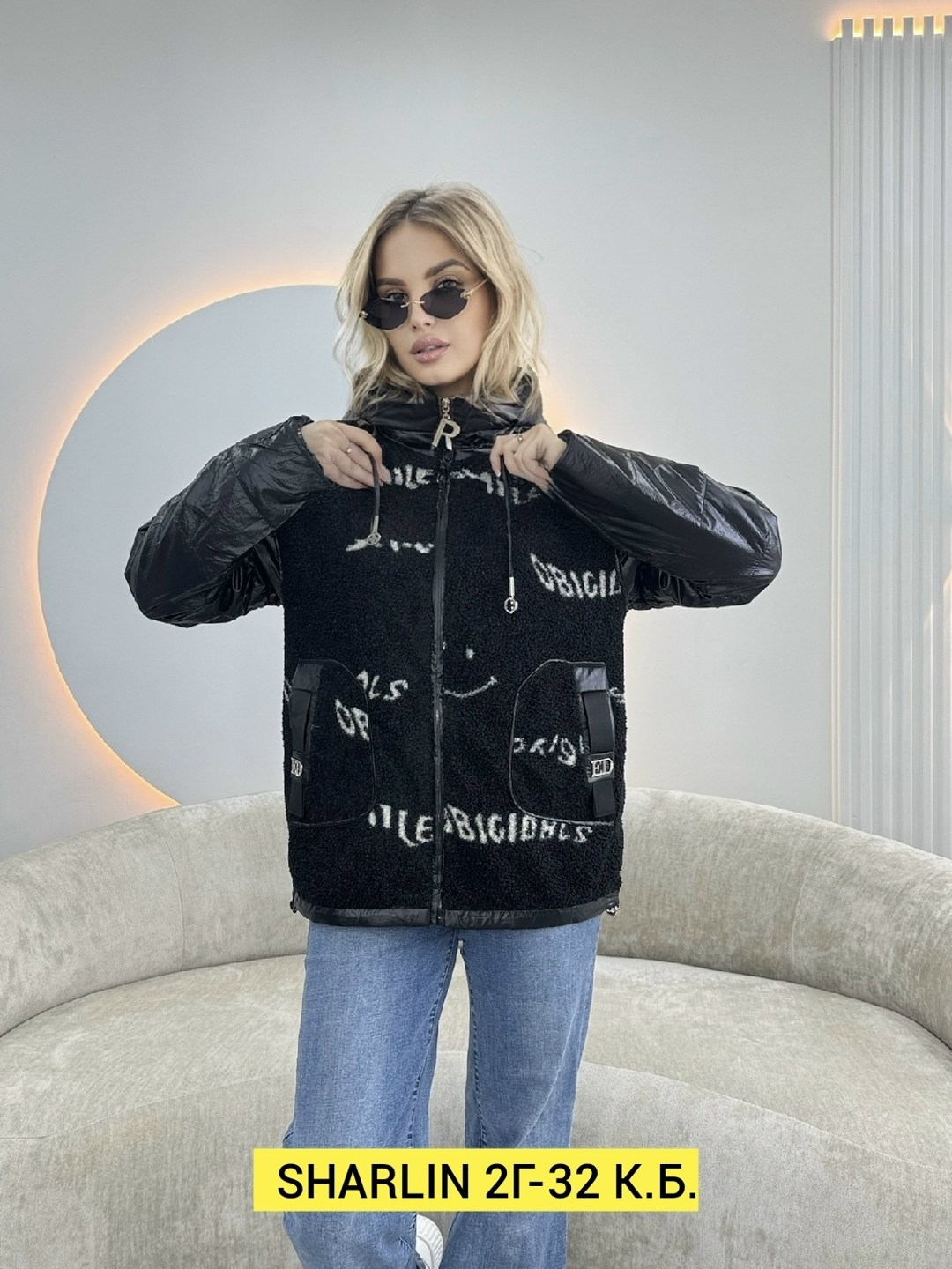 женская демисезонная куртка,женская куртка,куртка,демисезонная куртка,куртка комбинированная